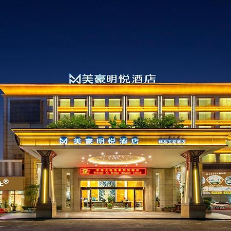 慢云港润明悦酒店（琶洲会展科韵路店） 广州 外观 照片